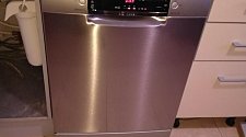 Установить отдельно стоящую посудомоечную машину Bosch SMS 44GI00 R