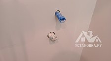 Установить стиральную машину