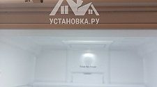 Установить новый отдельно стоящий холодильник