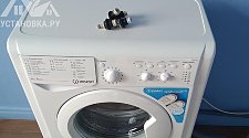 Установить новую стиральную машину  INDESIT