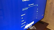 Установить/подвесить и настроить телевизор