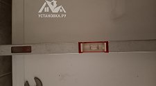 Установить новую отдельно стоящую стиральную машину