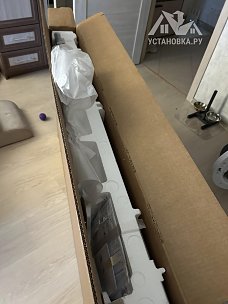 Заказ № 194030/Г-00044377