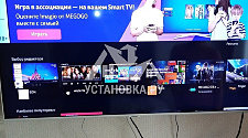 Навесить на стену новый телевизор Samsung 43TU8510