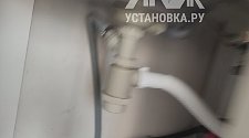 Установить/подключить посудомоечной машину