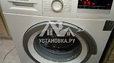 Установить новую стиральную машину Bosch в ванной