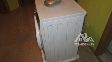 Установить стиральную машину Hansa WHC1453BL