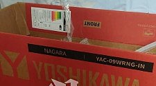 Установить/подвесить телевизор и настроить его