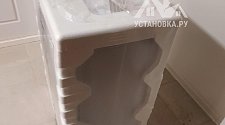 Установить стиральную машину