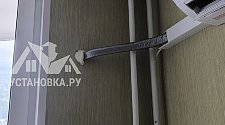 Установить кондиционер 7000-9000