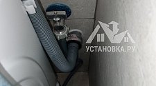 Установить и подключить стиральную машину