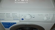 Установить отдельно стоящую стиральную машину