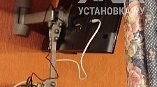 Подвесить и настроить телевизор