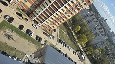 Установить кондиционер