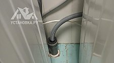 Установить/подключить стиральную машину