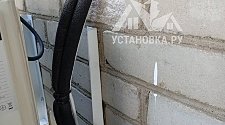 Установить кондиционер 7000-9000