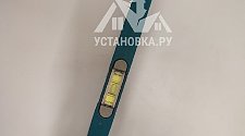 Установить стиральную машину