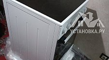 Заказ № 159356