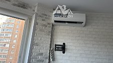 Установить Кондиционер 7000-9000