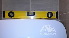 Заказ № 170564/Г-00020110