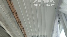 Заказ № 192055