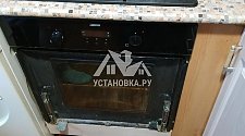 Установить духовой шкаф электрический в Реутов