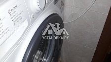 Установить новую отдельностоящую ванной и стиральную машину фирмы Hotpoint-Ariston