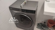 Установить стиральную машину