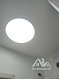 Установить потолочные светильники Arti Lampadari Vista L 1.13.48 W