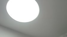 Установить потолочные светильники Arti Lampadari Vista L 1.13.48 W