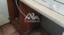 Установить отдельно стоящую на кухне новую стиральную машину