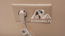 Установить/подключить стиральную машину
