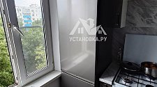 Заказ № 189869/Г-00028631