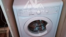 Установить стиральную машину Indesit IWUB 4085 (CIS) в коридоре