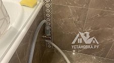Установить/подключить стиральную машину