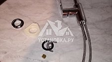 Установить новый смеситель Grohe