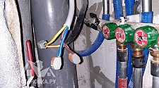 Установить водонагреватель проточный электрический