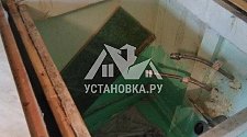 Демонтировать и установить смеситель и установить сифон