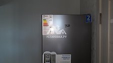 Установить отдельностоящий новый холодильник Beko