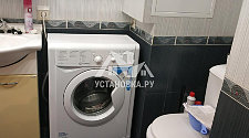 Установка стиральной машины Indesit