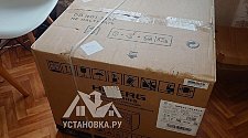 Установить посудомоечную машину