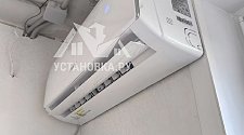 Установить кондиционер