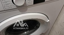 Установить стиральную машину в Лыткарино