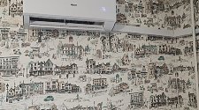 Установить Кондиционер 7000-9000