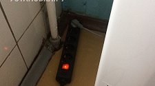 Установить отдельностоящую стиральную машину Beko WKB 41001