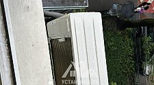 Заказ № 187938/V046020457