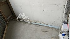 Установить кондиционер LG A09AW1.SFR4