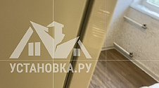 Заказ № 188260/M0065952