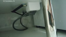 Установить стиральную машину