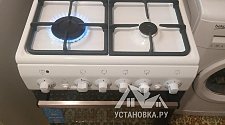 Установить газовую плиту